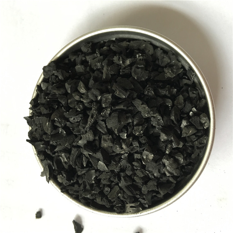 果殼（椰殼）顆?？諝鈨艋钚蕴? width=